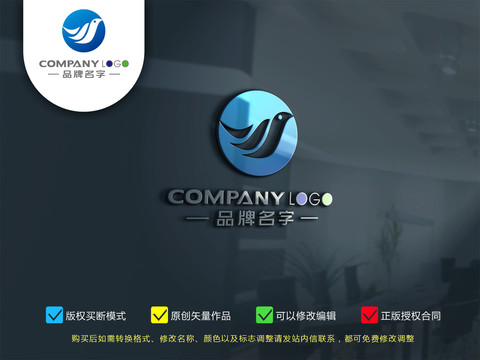 飞鸟LOGO
