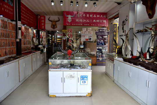 牛角工艺品商店