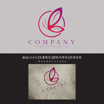 蝴蝶logo