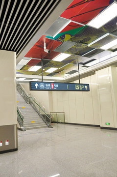 郑州地铁东站