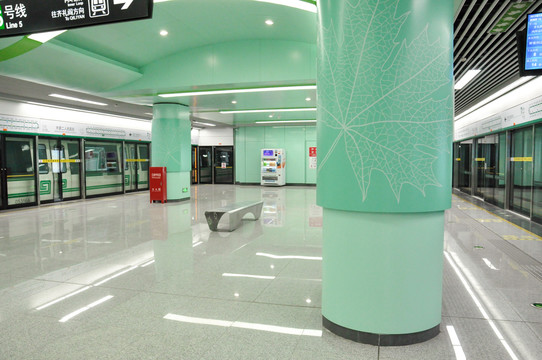 郑州地铁五号线