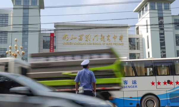 2019湖北荆门高考