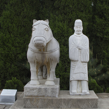 大唐秦王陵神道石马和控马官