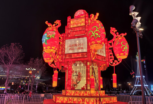 灯光