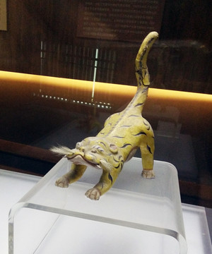 虎