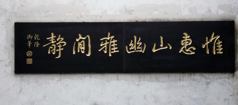 书法