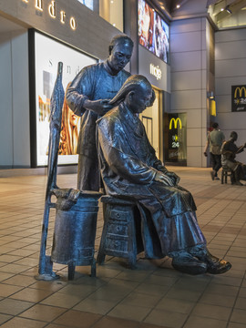 北京王府井雕像