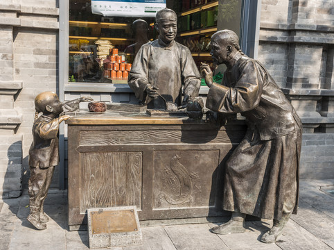 古代卖茶人物雕塑