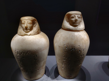 古埃及文物卜罐