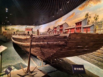 山东博物馆古船木船