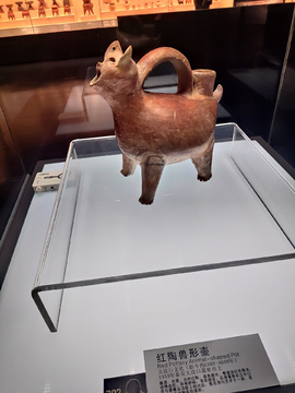 原始文物彩陶器