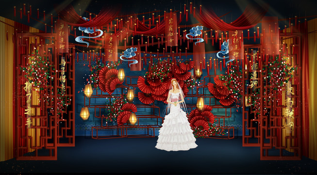 红蓝新中式婚礼效果图