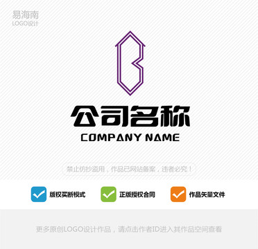 B字母LOGO