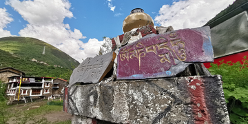 卓克基藏寨
