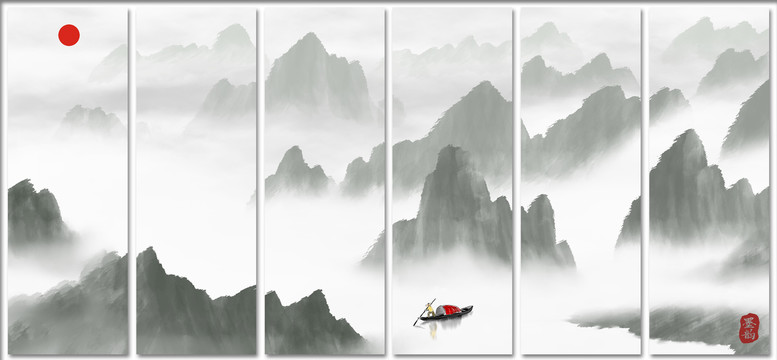 水墨画