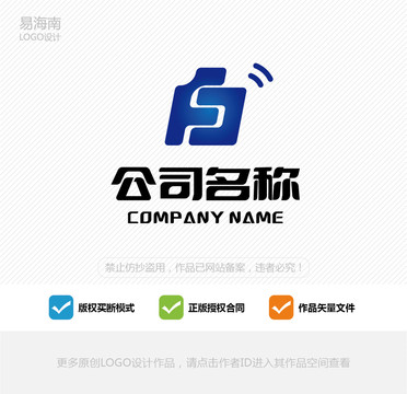 CF字母LOGO