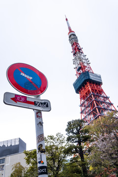日本东京铁塔