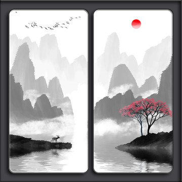 水墨画