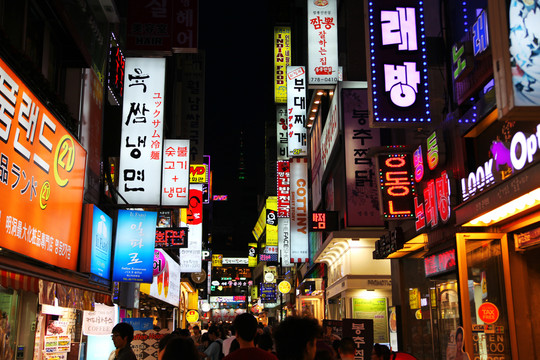 韩国首尔夜景