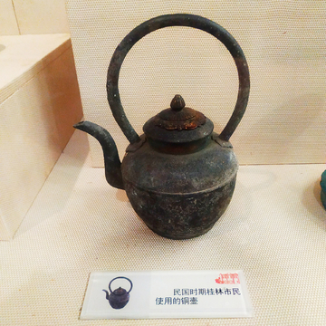 民国时期铜壶