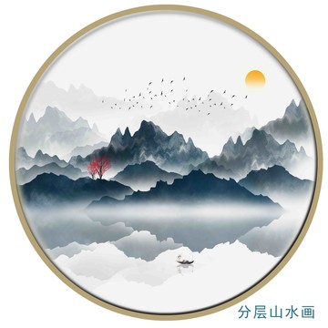 禅意水墨山水