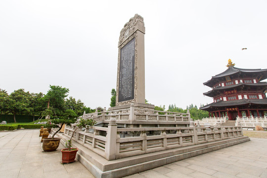 江苏苏州寒山寺华夏诗碑