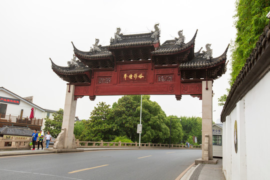 江苏苏州寒山寺塔影钟声牌坊