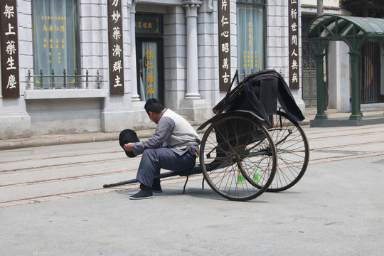 老上海街景