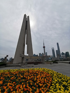 上海市人民英雄纪念碑