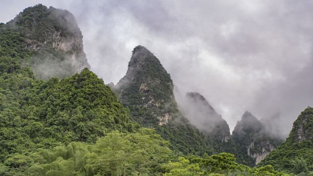 山
