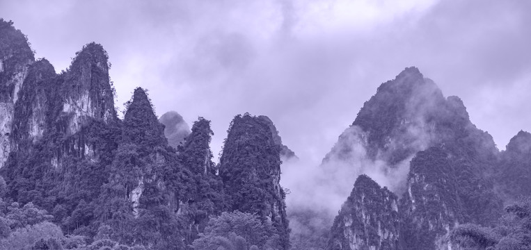 山