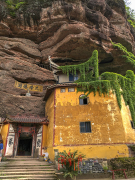 金华九峰山九峰禅寺