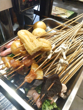 涮串
