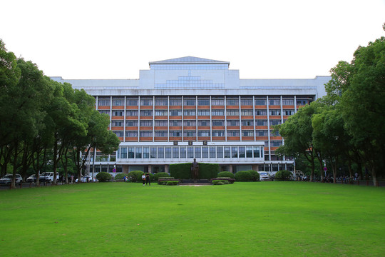 浙江大学玉泉校区