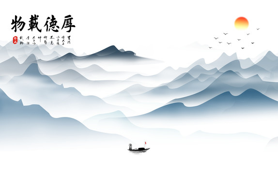 禅意山水画