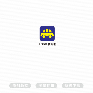 兴车LOGO