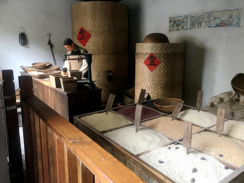 旧上海时期的米店