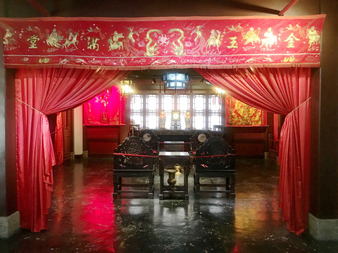 旧上海时期的结婚场景