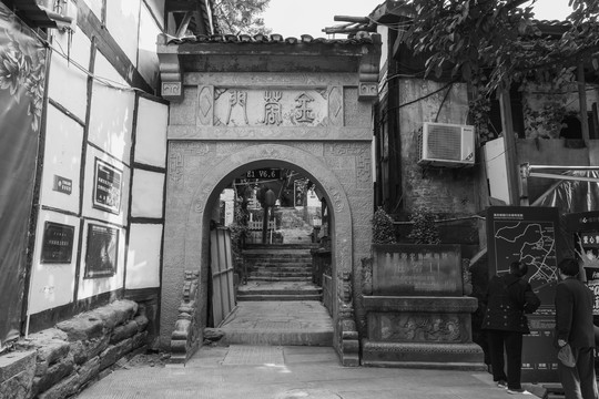 老重庆建筑街道