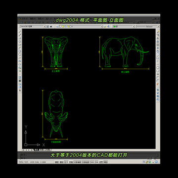 大象CAD平面图立面图