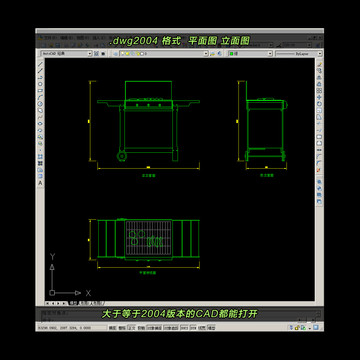电烤架CAD平面图立面图