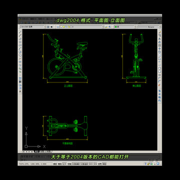 动感单车CAD平面图立面图