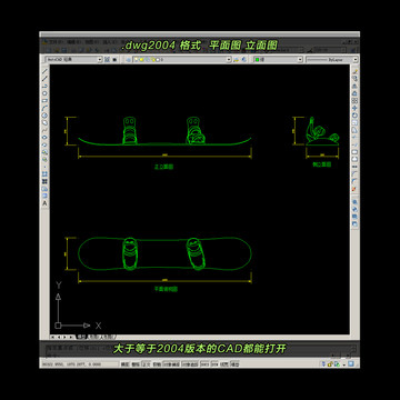 滑雪板CAD平面图立面图