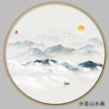 中国风山水