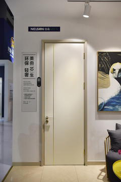 木门