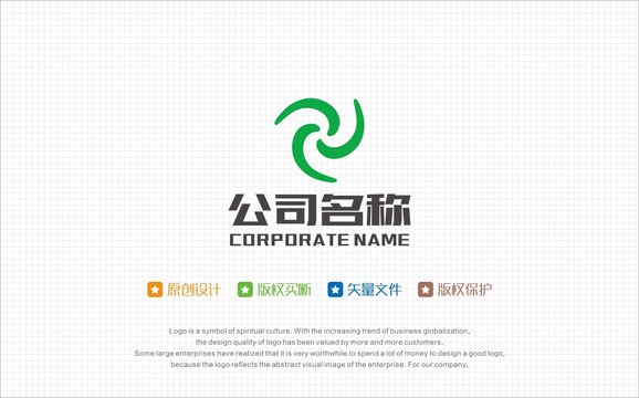 能源LOGO