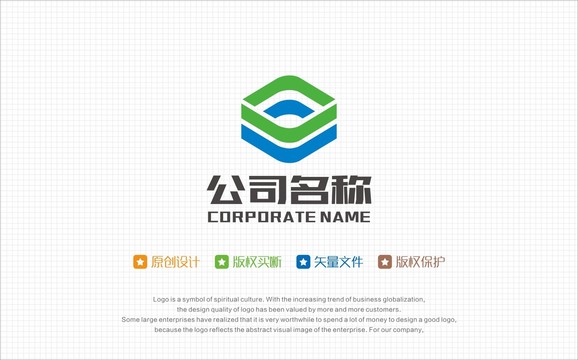 能源LOGO