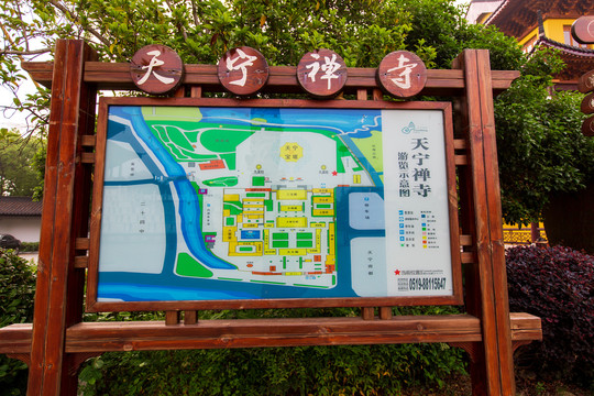 江苏常州天宁禅寺游览示意图