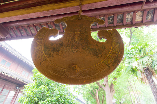 江苏常州天宁禅寺云板