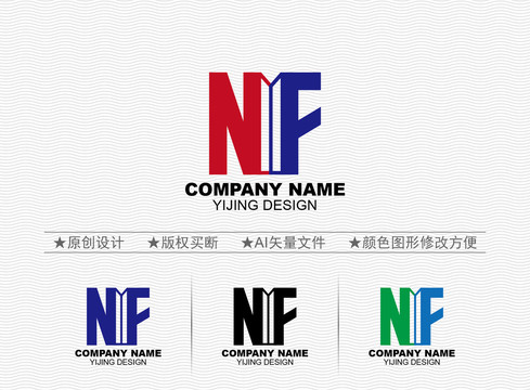 NF标志